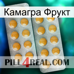 Камагра Фрукт levitra2